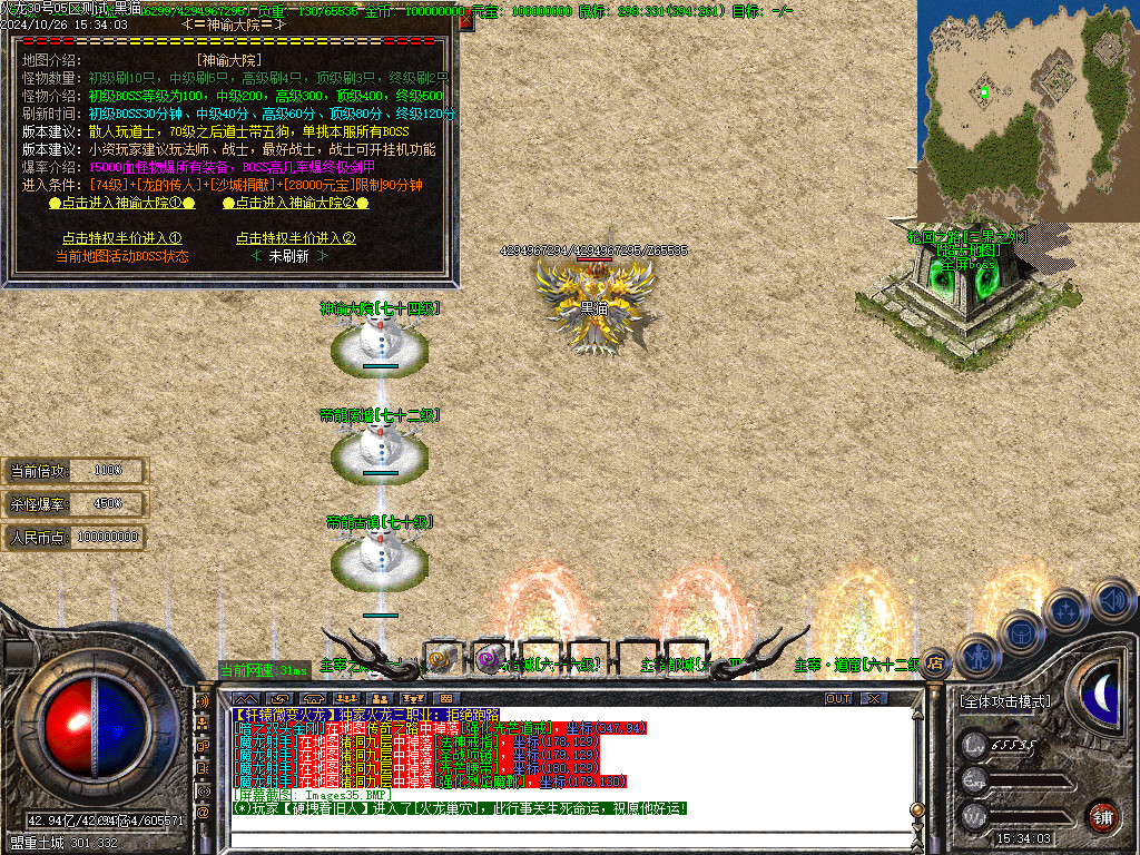Images36.BMP