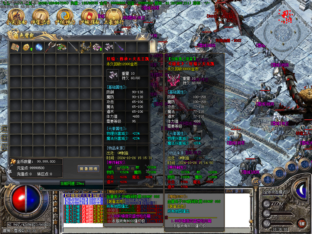 Images40.BMP