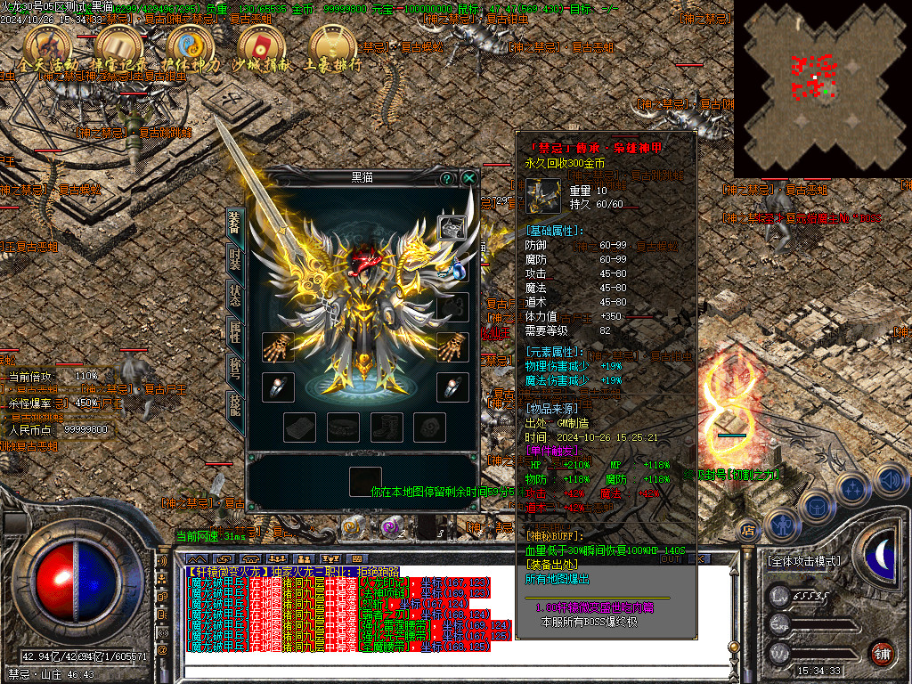 Images39.BMP