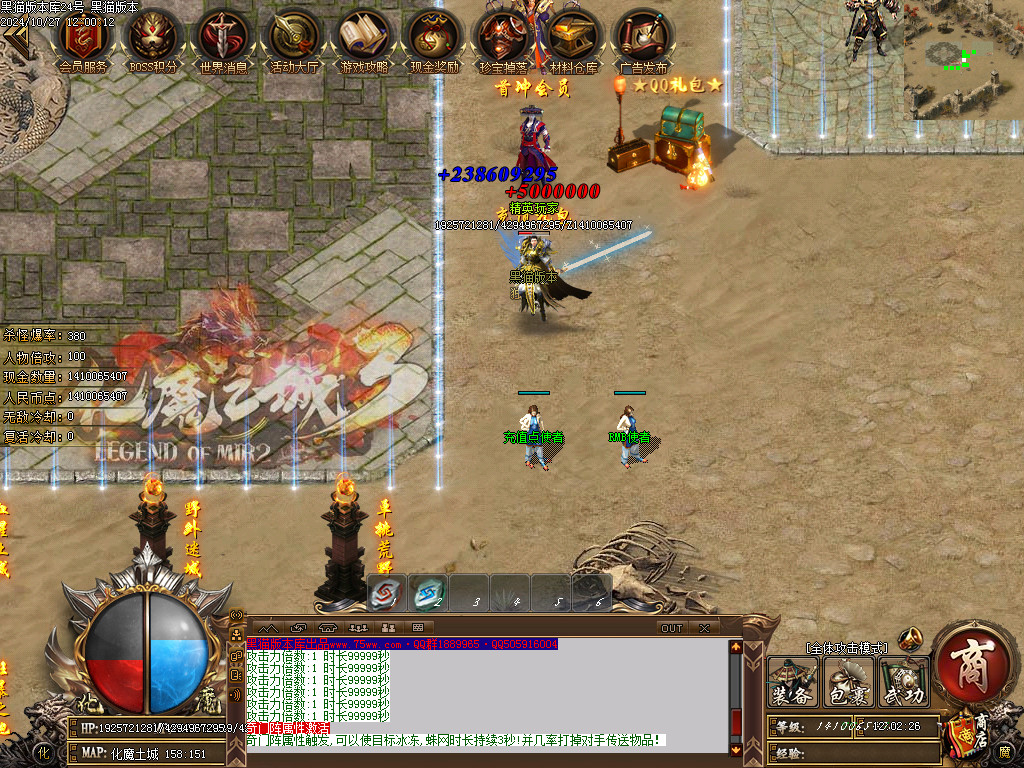 Images03.BMP