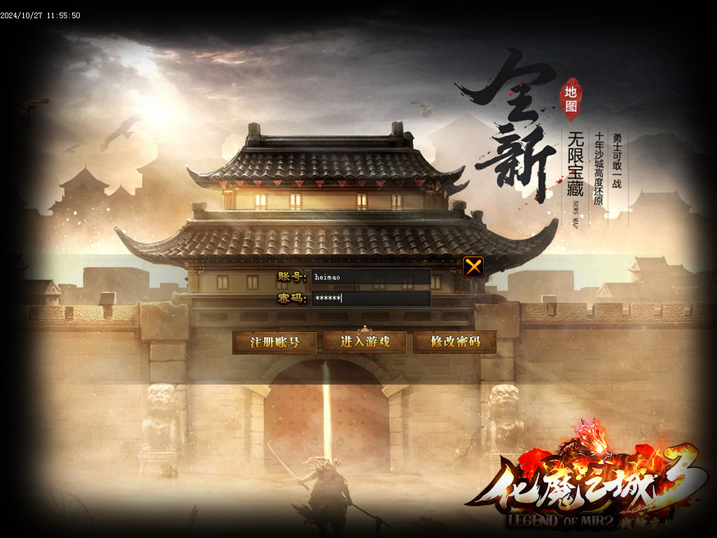Images00.BMP