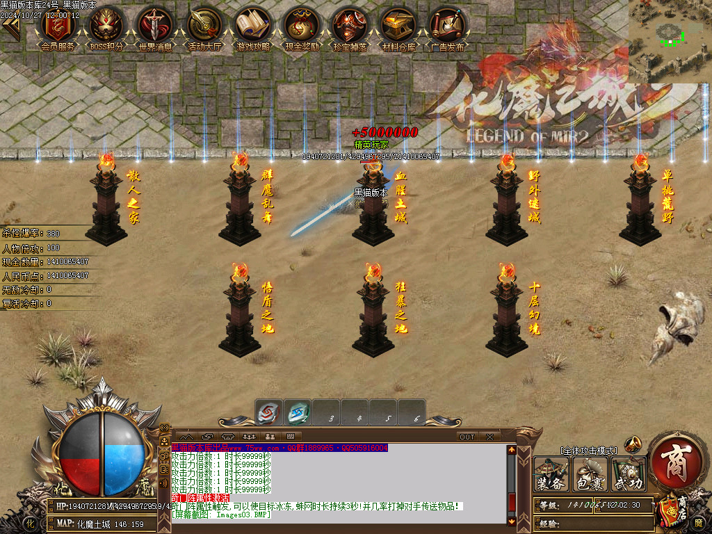 Images04.BMP