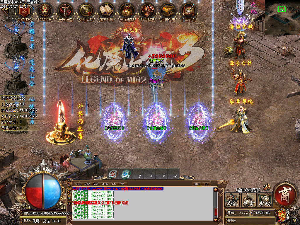 Images15.BMP