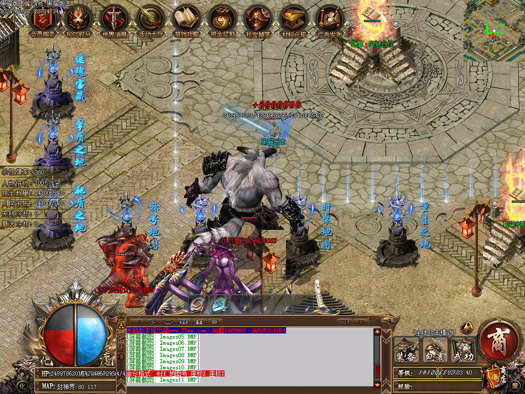 Images12.BMP
