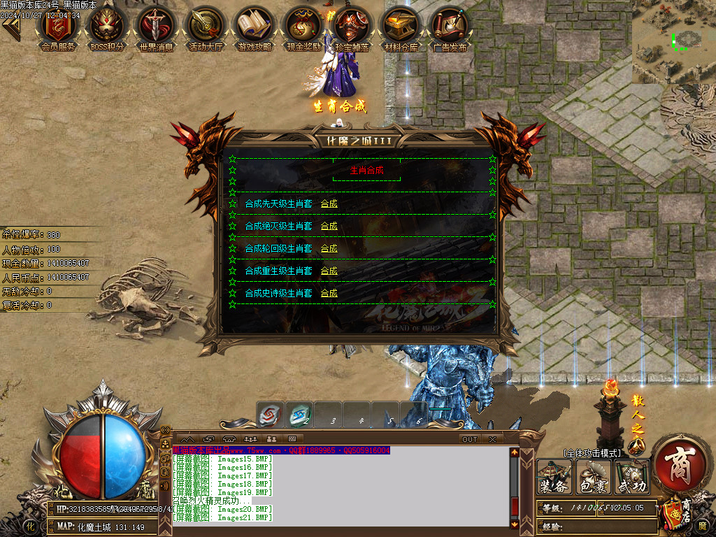 Images22.BMP