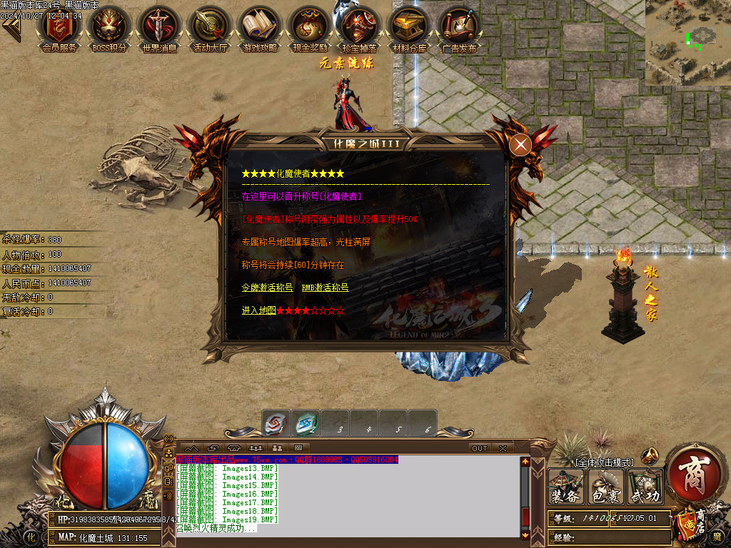 Images20.BMP
