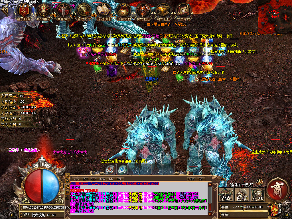 Images43.BMP