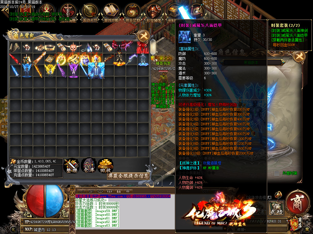 Images64.BMP