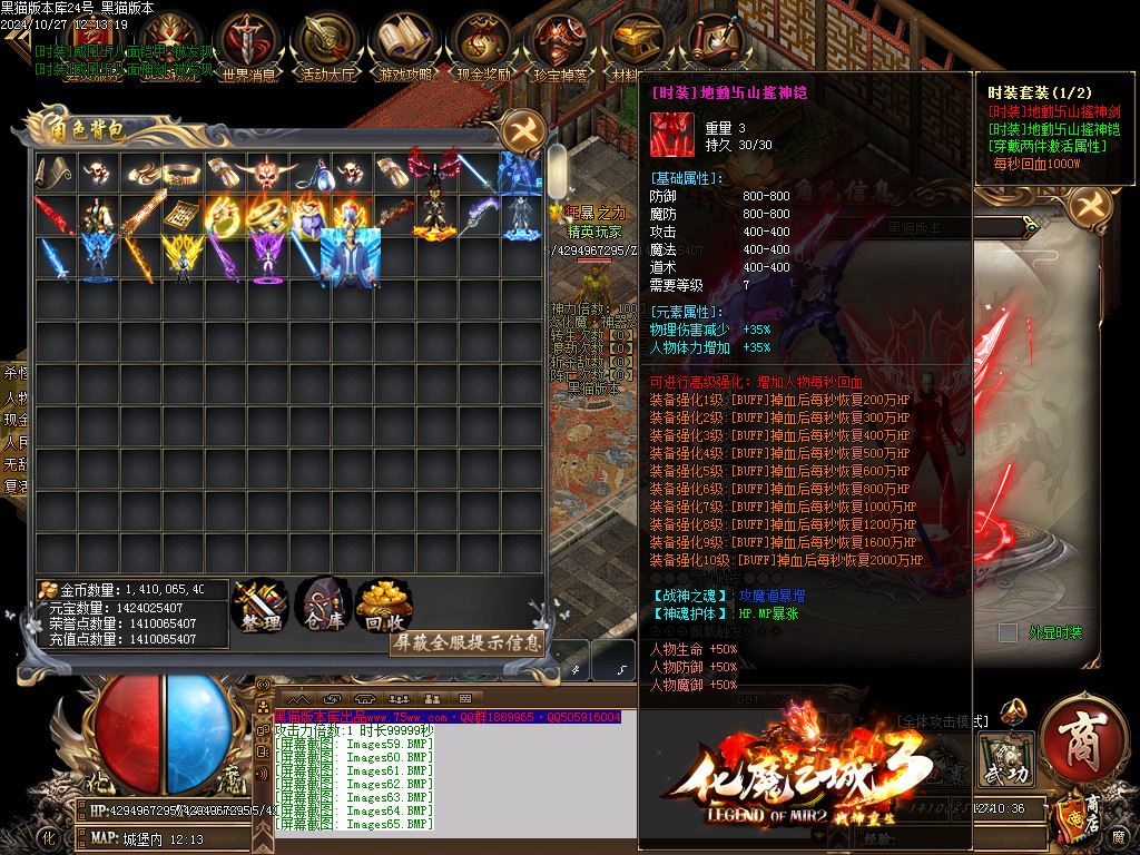 Images66.BMP