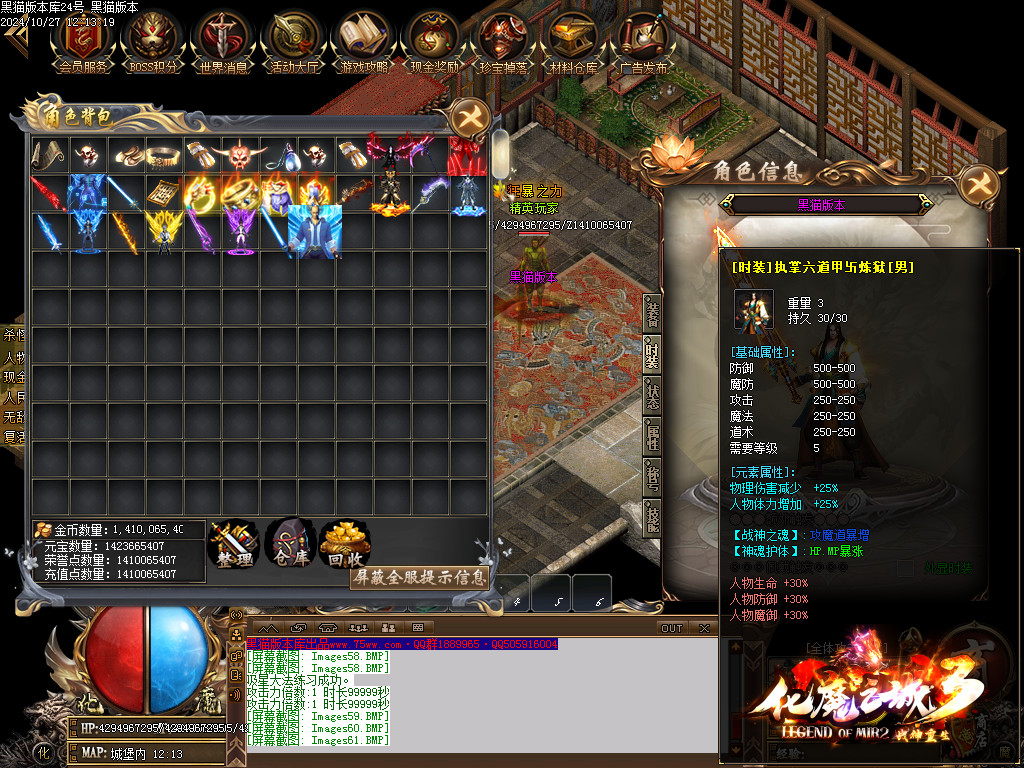 Images62.BMP