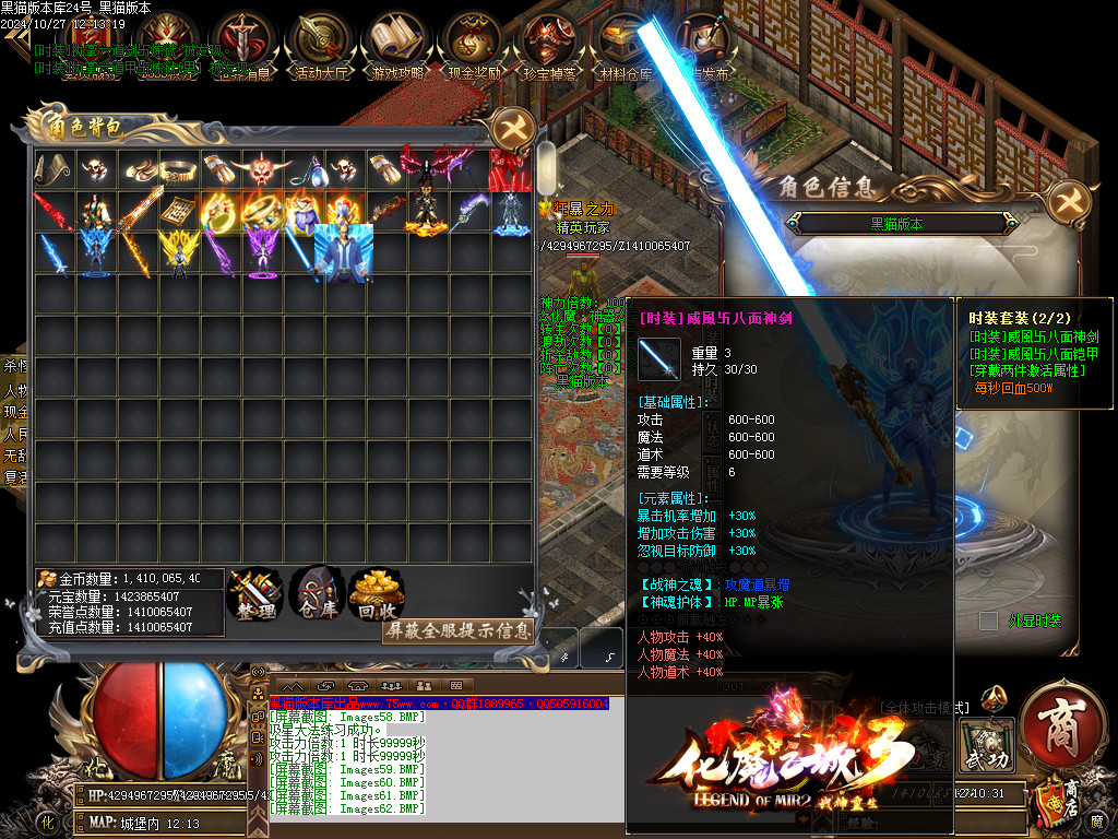 Images63.BMP