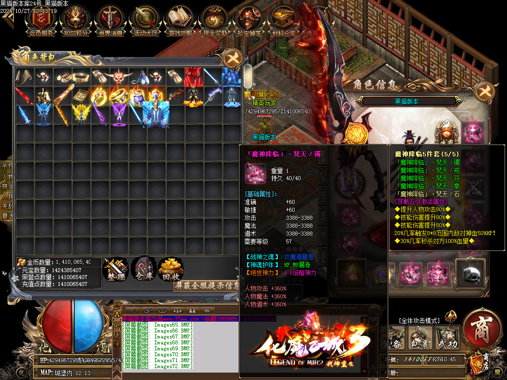 Images73.BMP