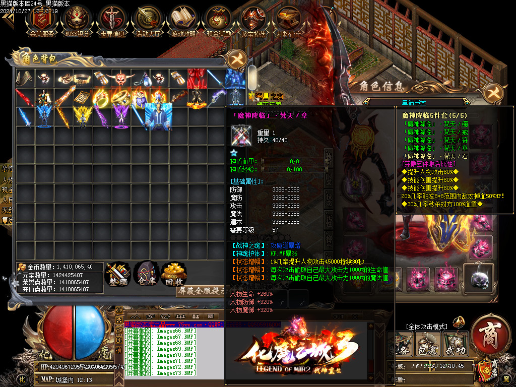 Images74.BMP