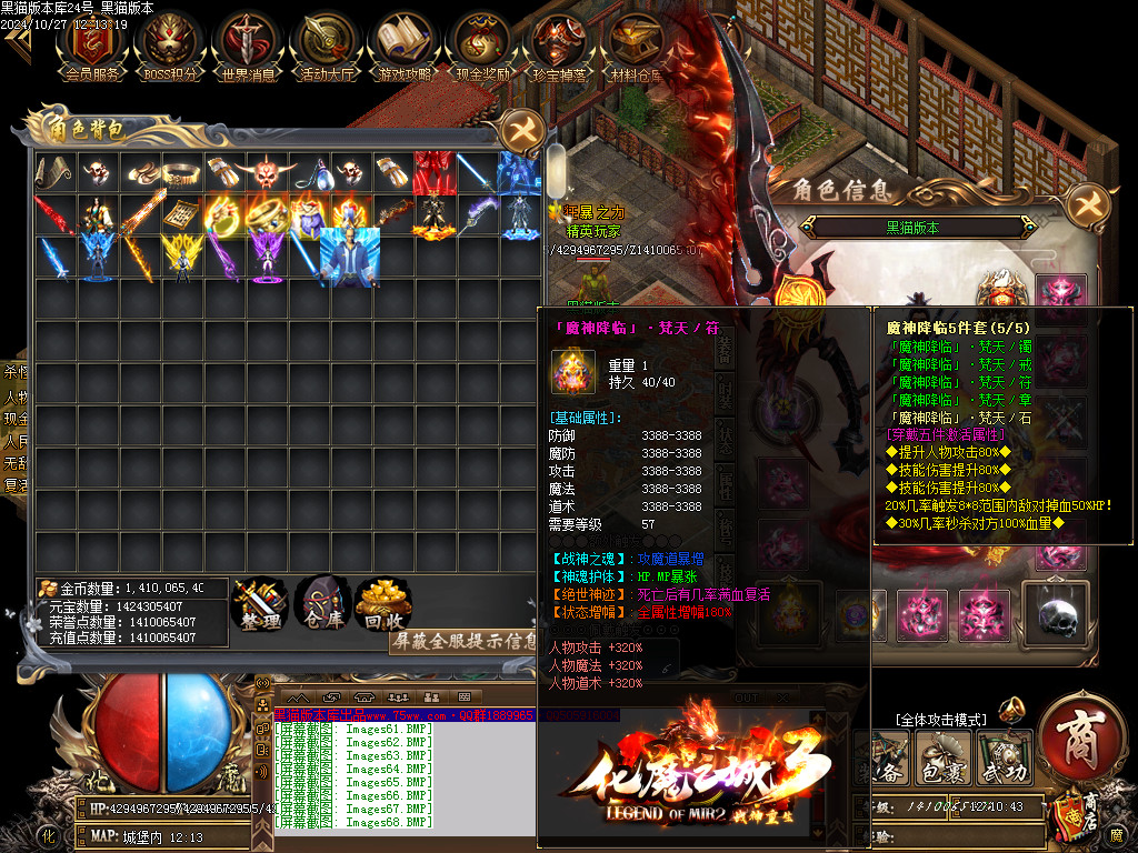 Images69.BMP