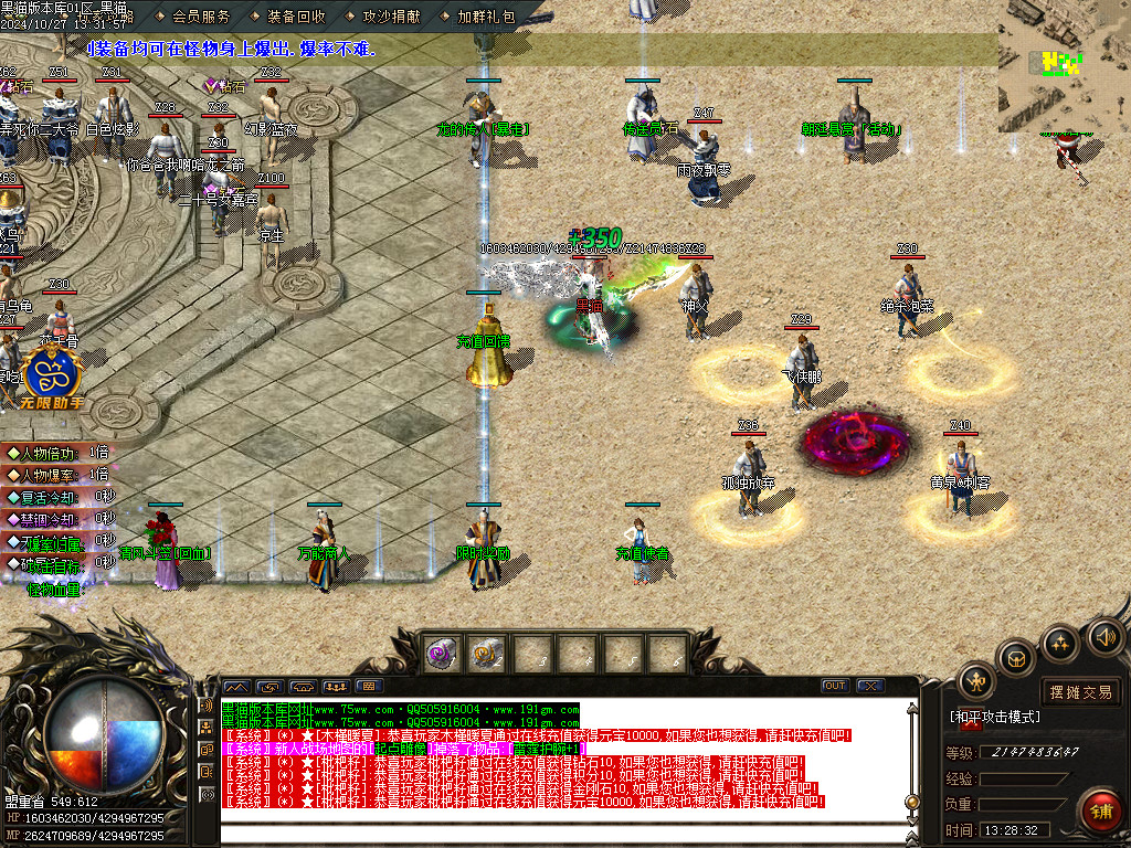 Images03.BMP