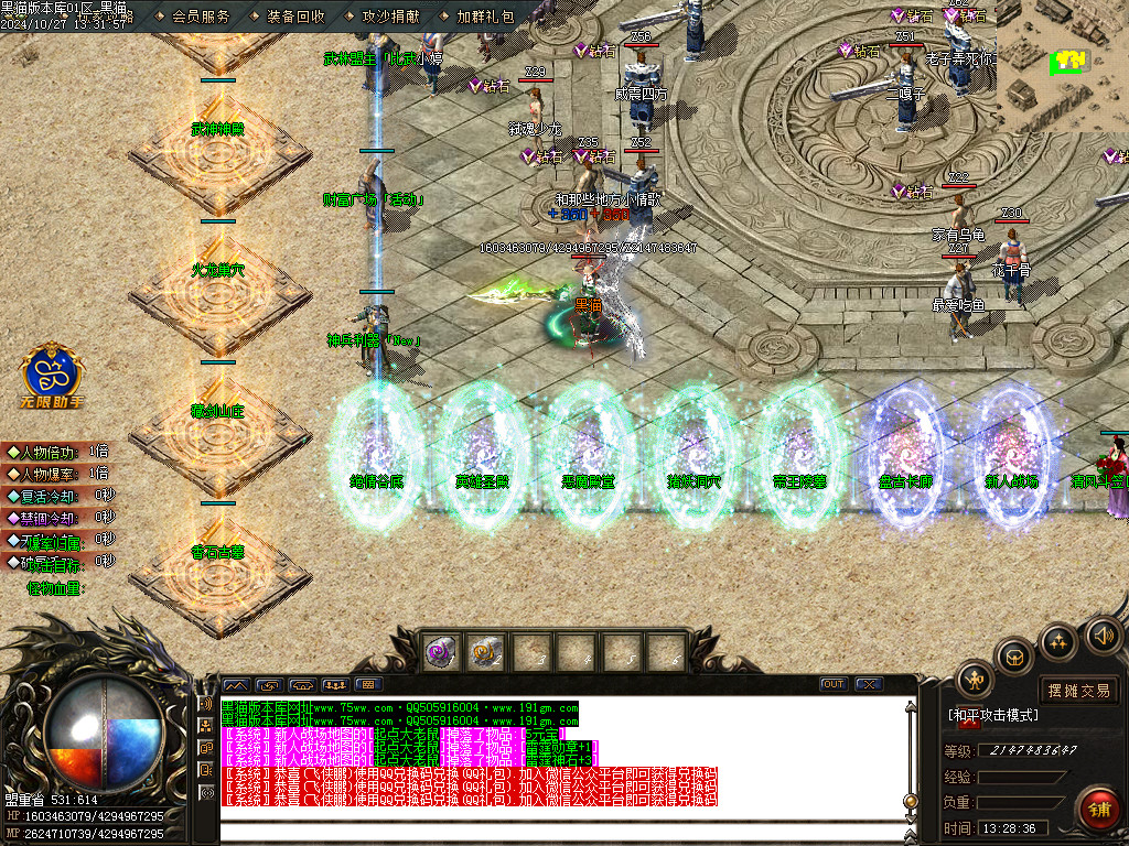 Images04.BMP