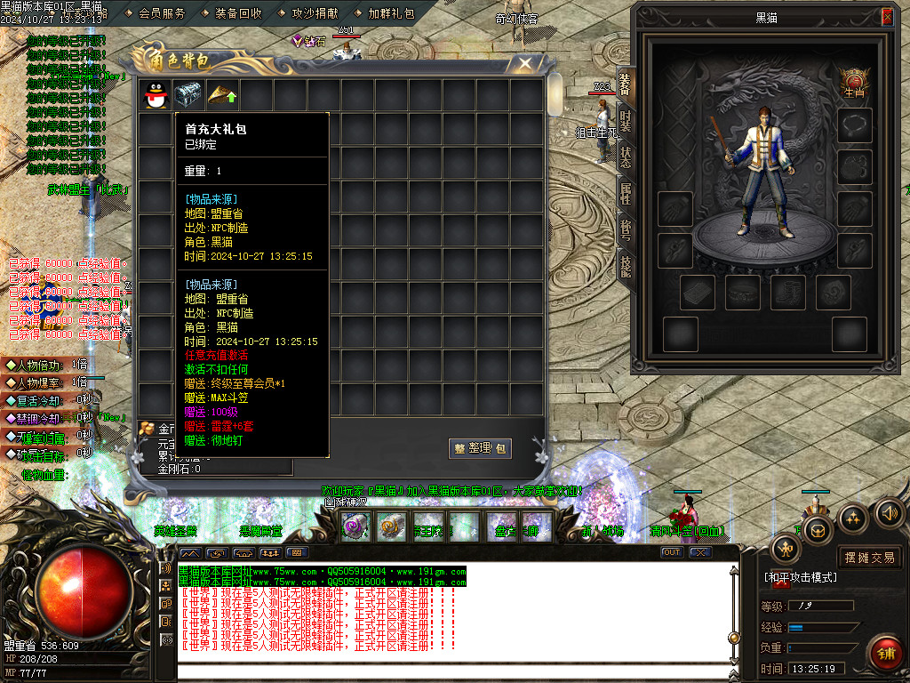 Images02.BMP