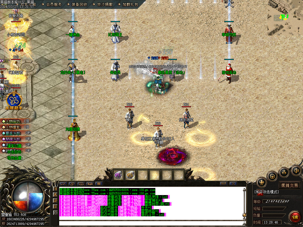 Images09.BMP
