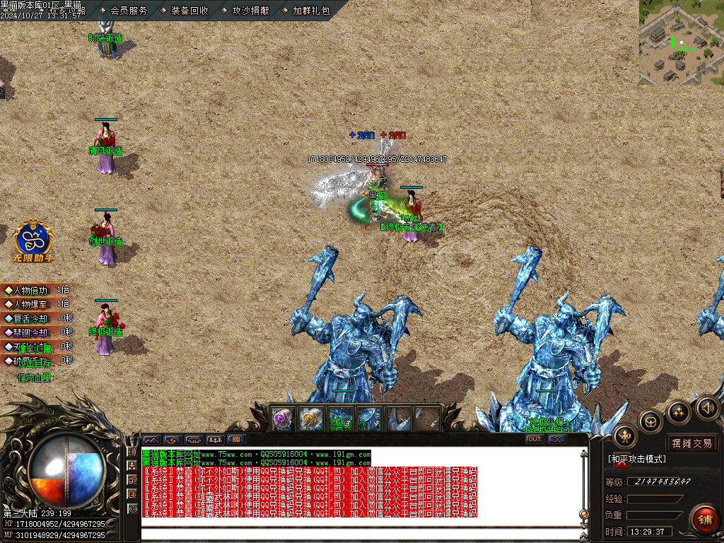 Images12.BMP