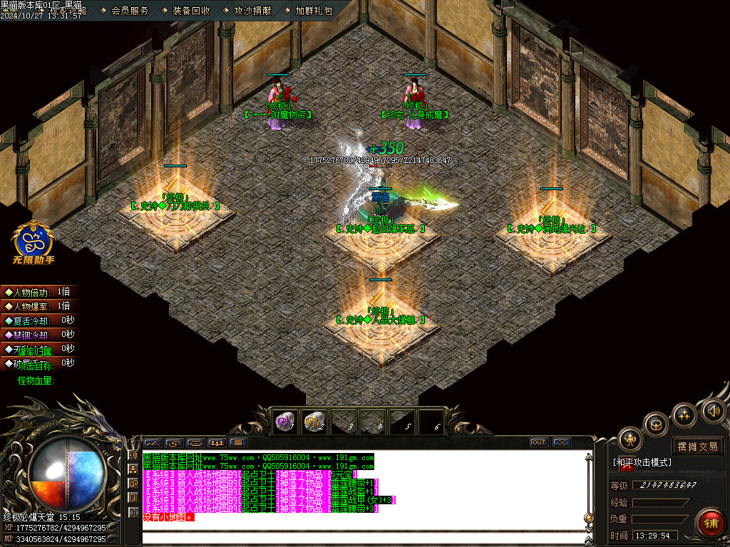 Images14.BMP