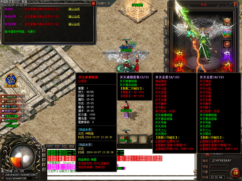 Images35.BMP
