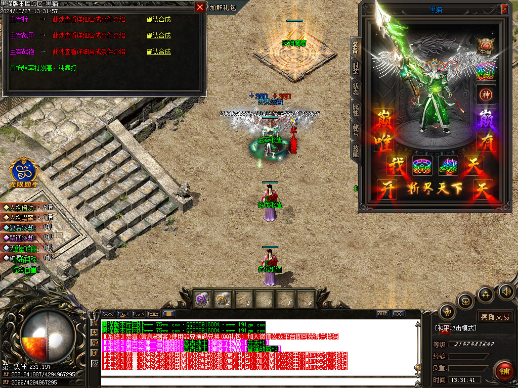 Images34.BMP