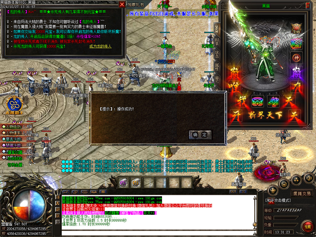 Images30.BMP