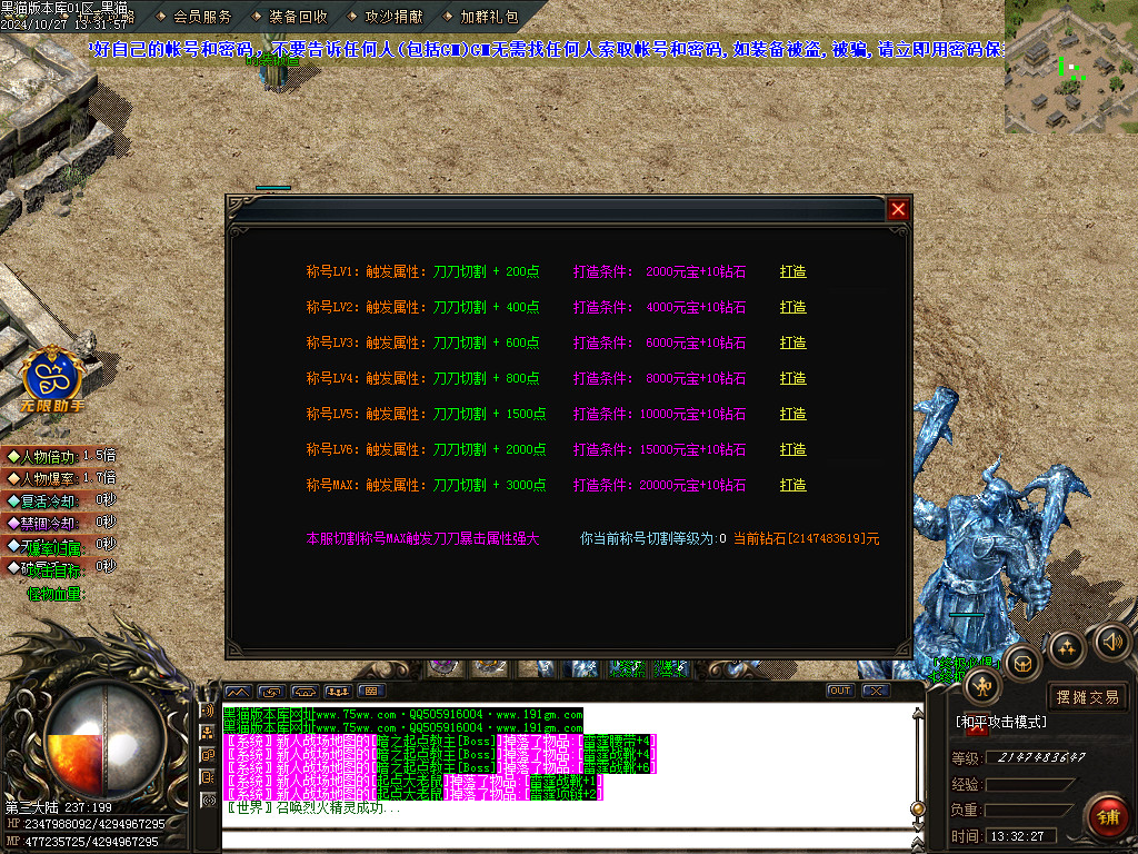 Images40.BMP