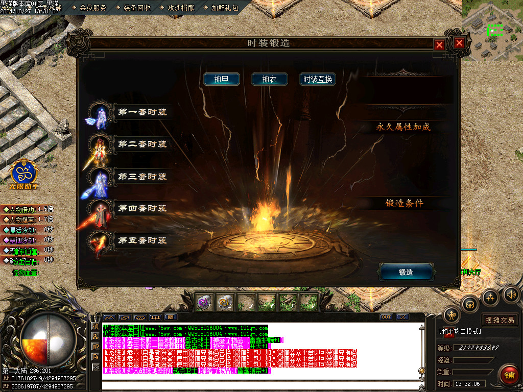 Images38.BMP