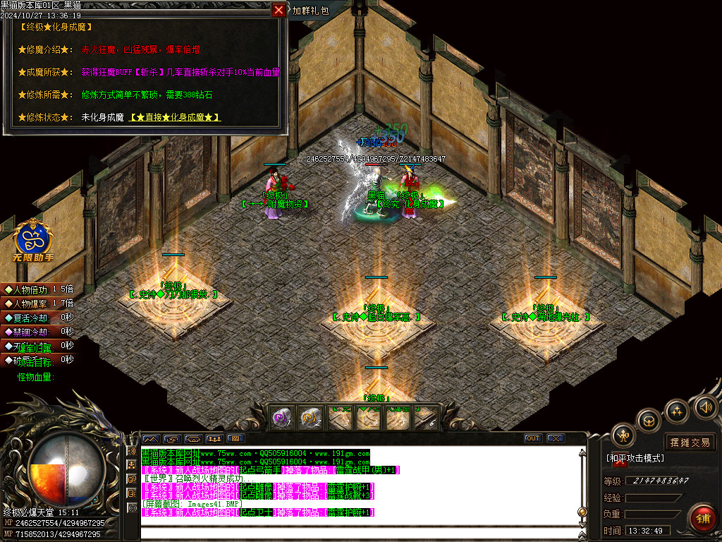 Images42.BMP