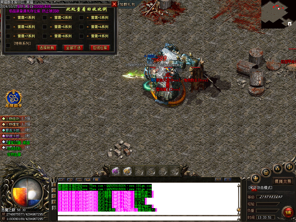 Images45.BMP