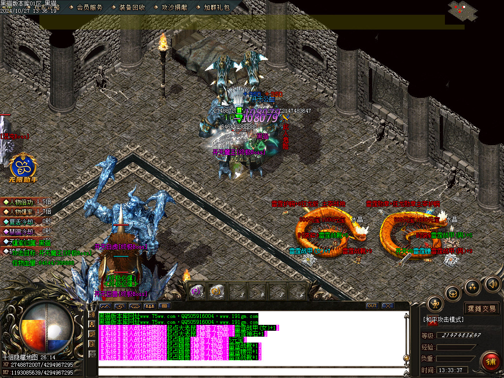 Images44.BMP