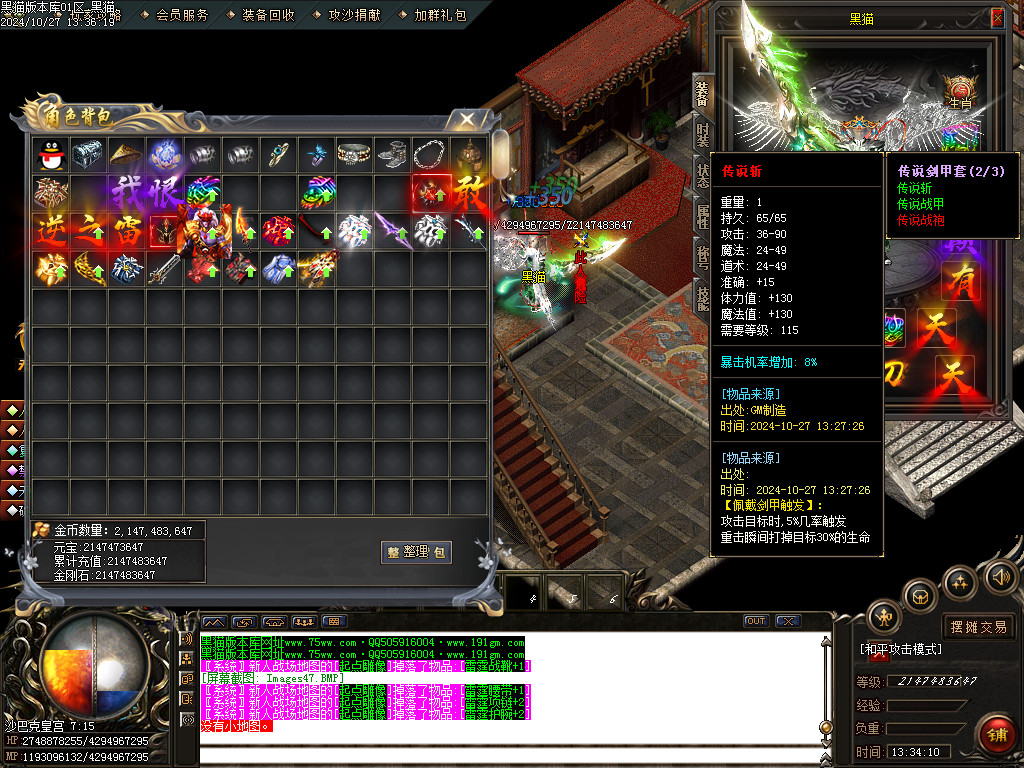 Images48.BMP