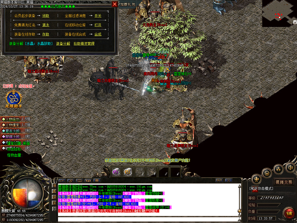 Images46.BMP