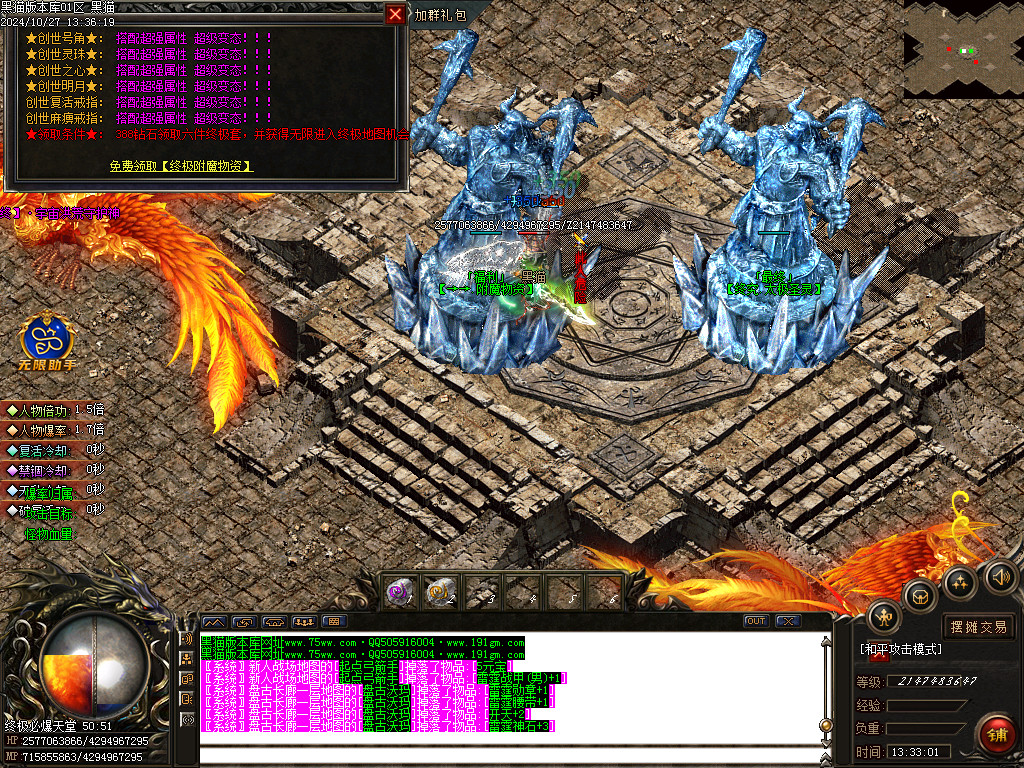 Images43.BMP