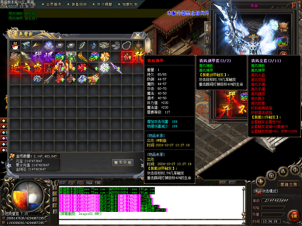 Images53.BMP