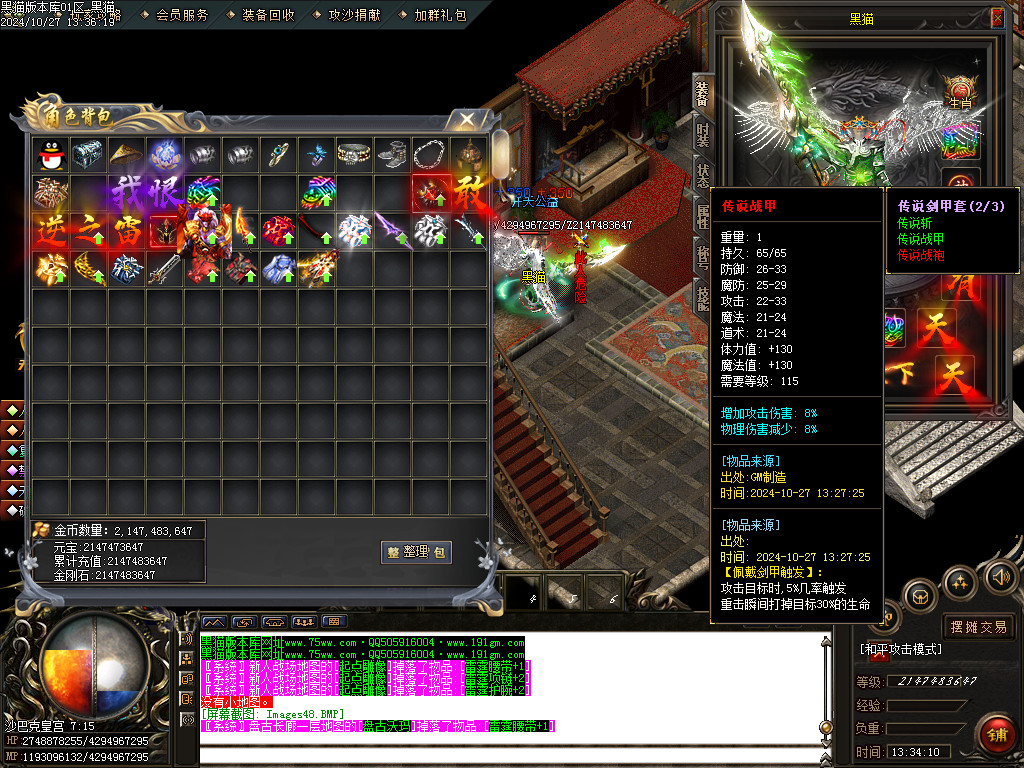 Images49.BMP
