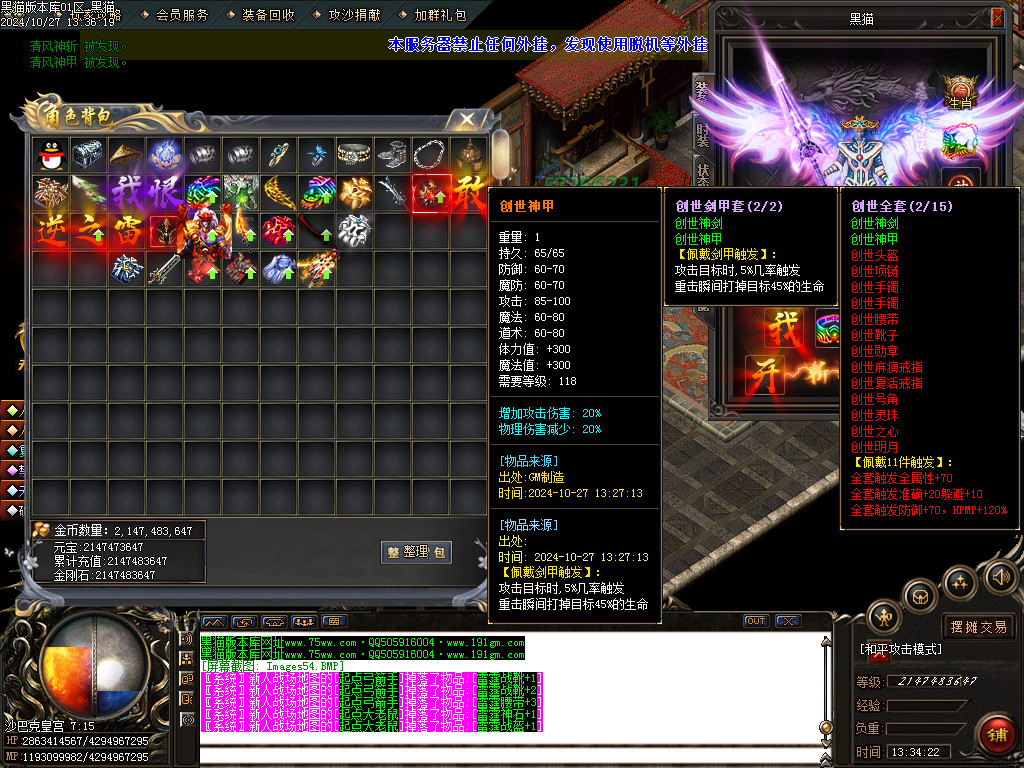 Images55.BMP