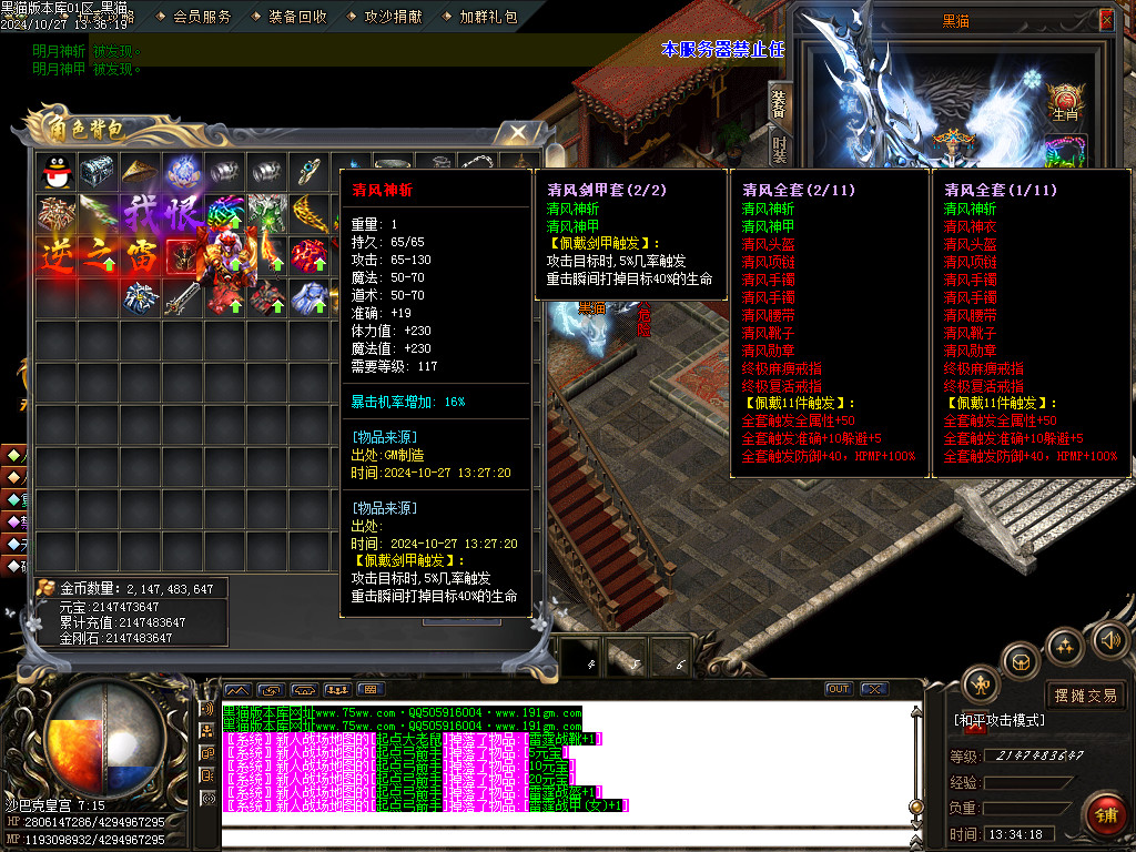 Images52.BMP