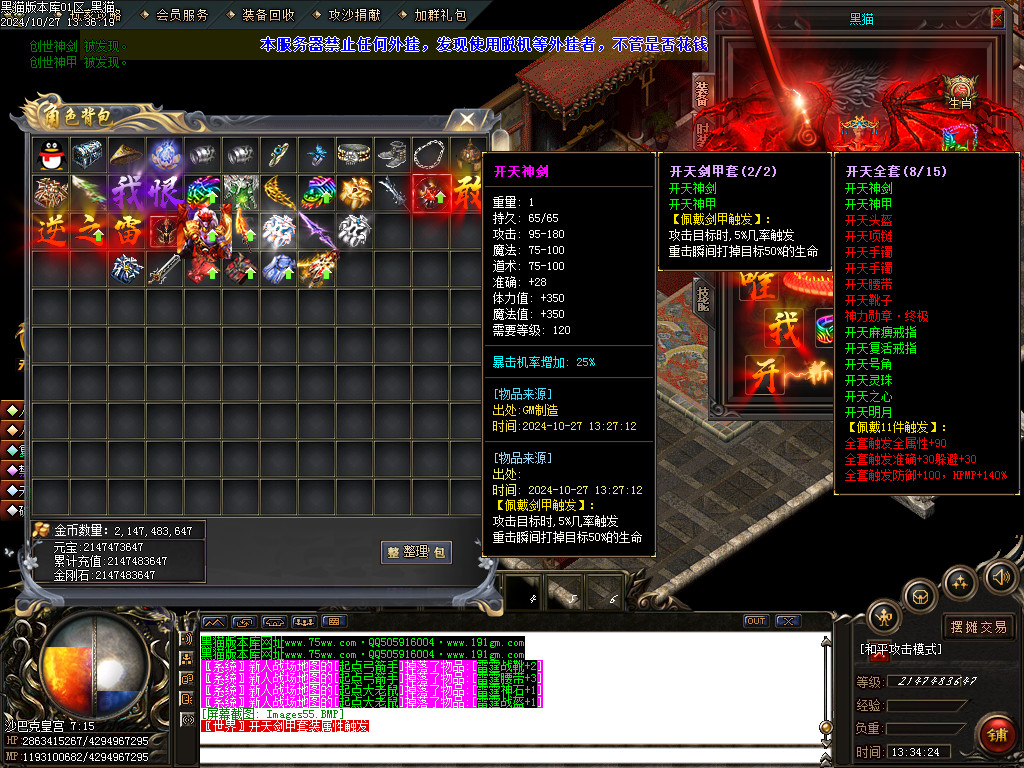 Images56.BMP