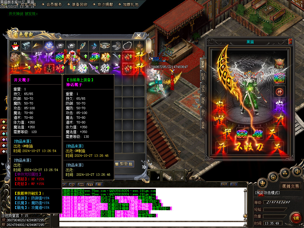 Images66.BMP