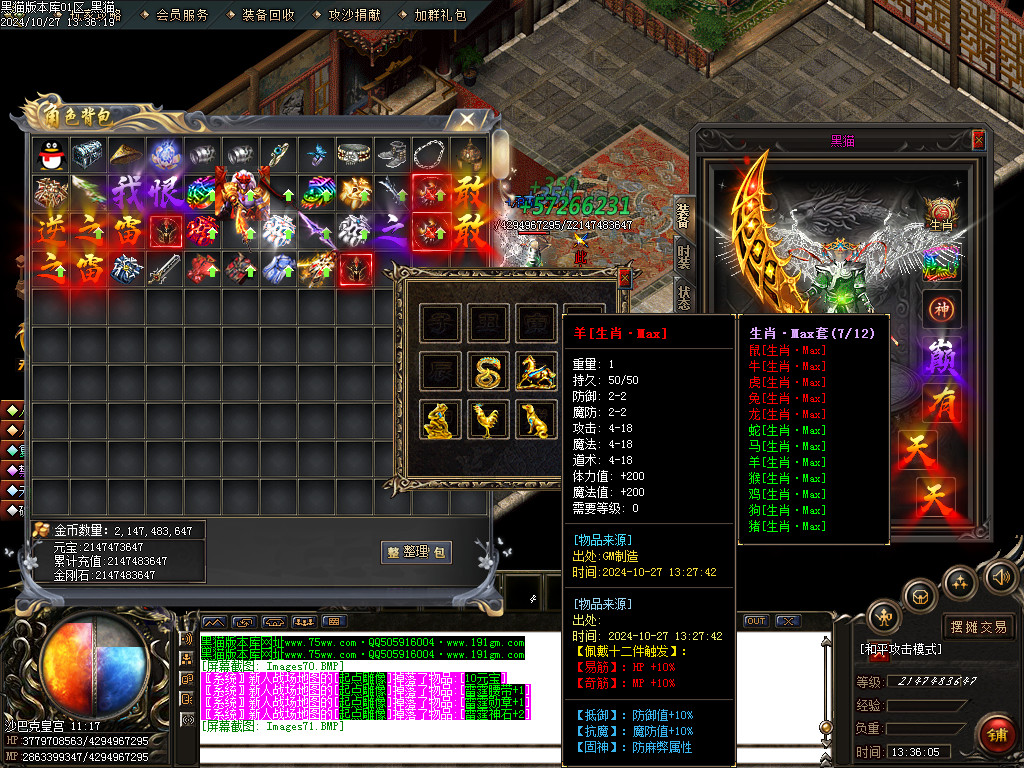 Images72.BMP
