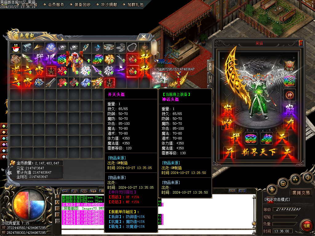 Images71.BMP