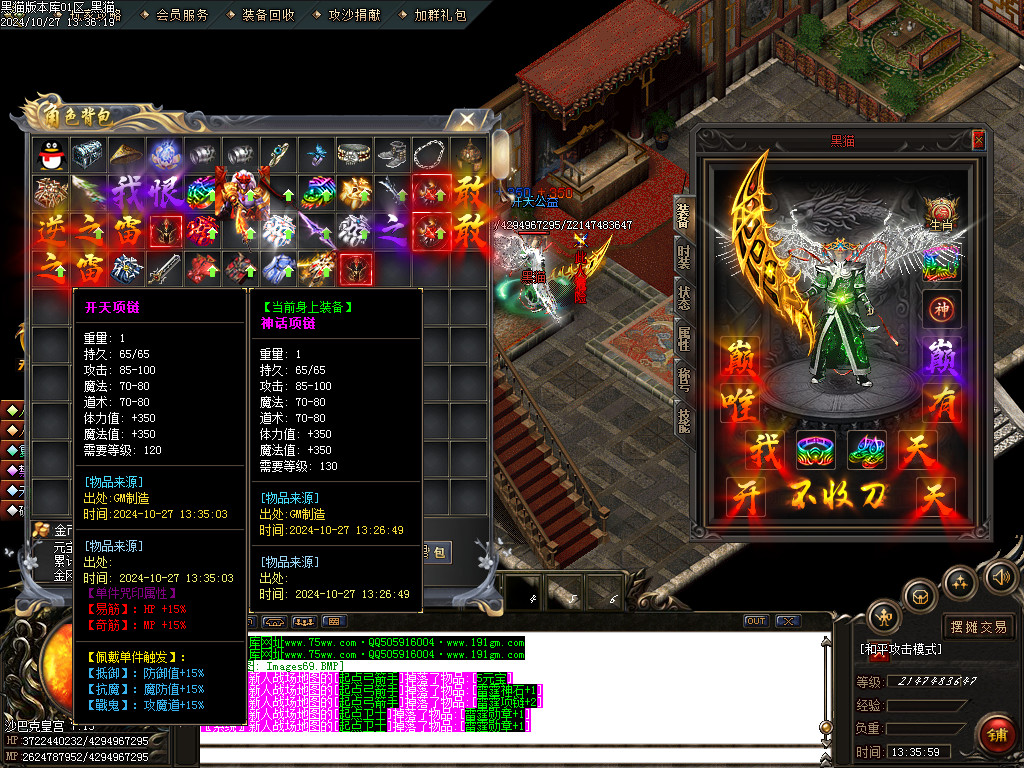Images70.BMP