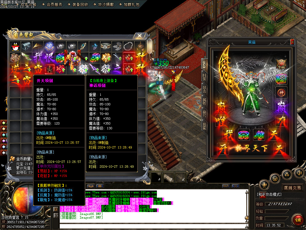 Images68.BMP