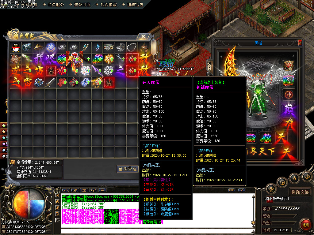 Images69.BMP