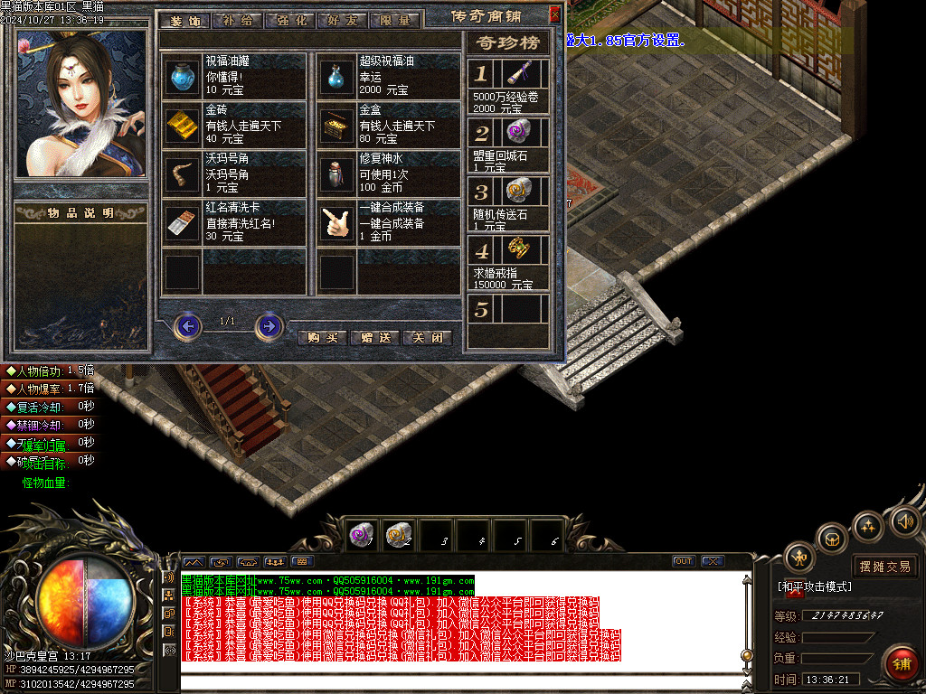Images77.BMP
