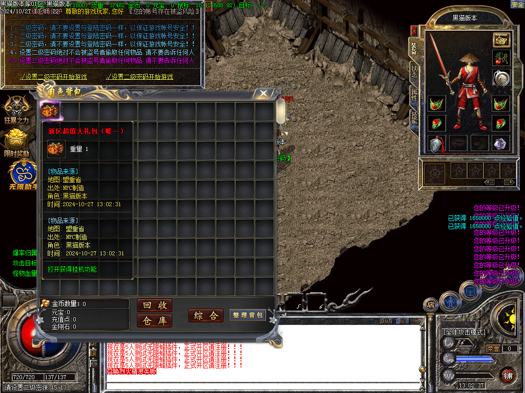 Images02.BMP