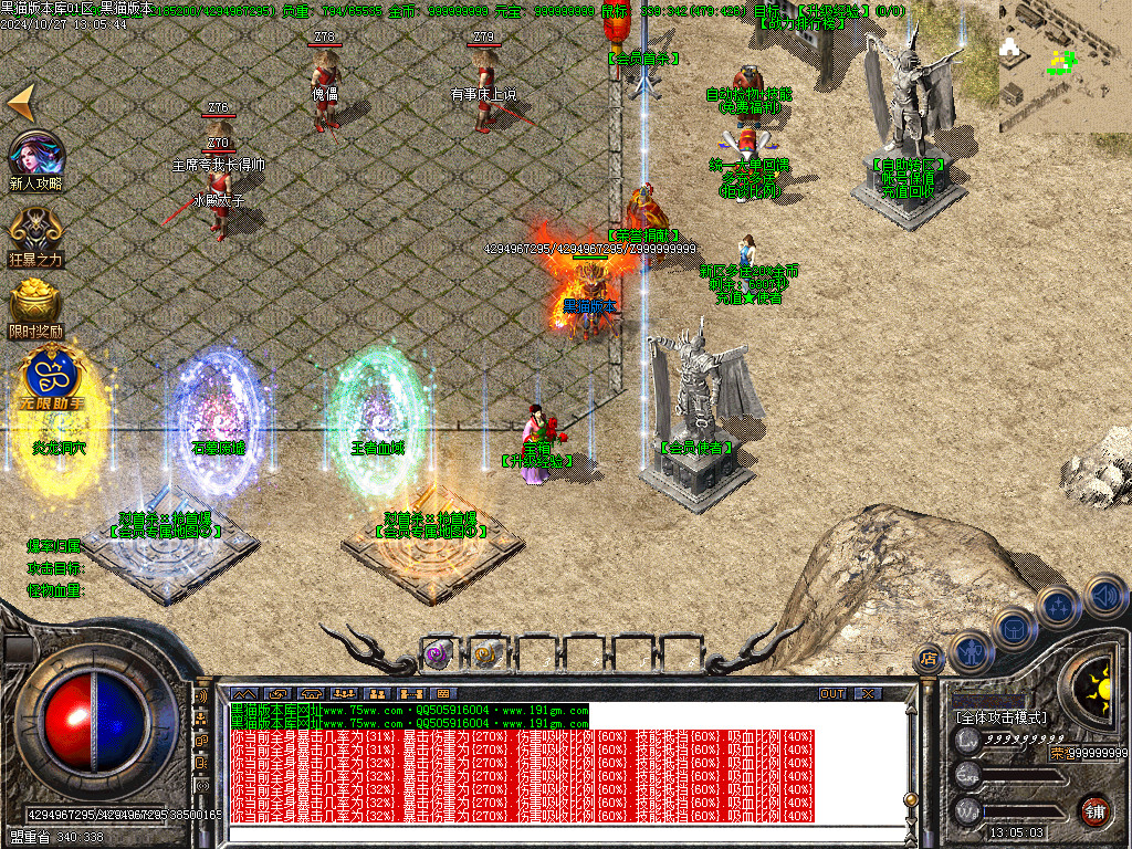 Images03.BMP