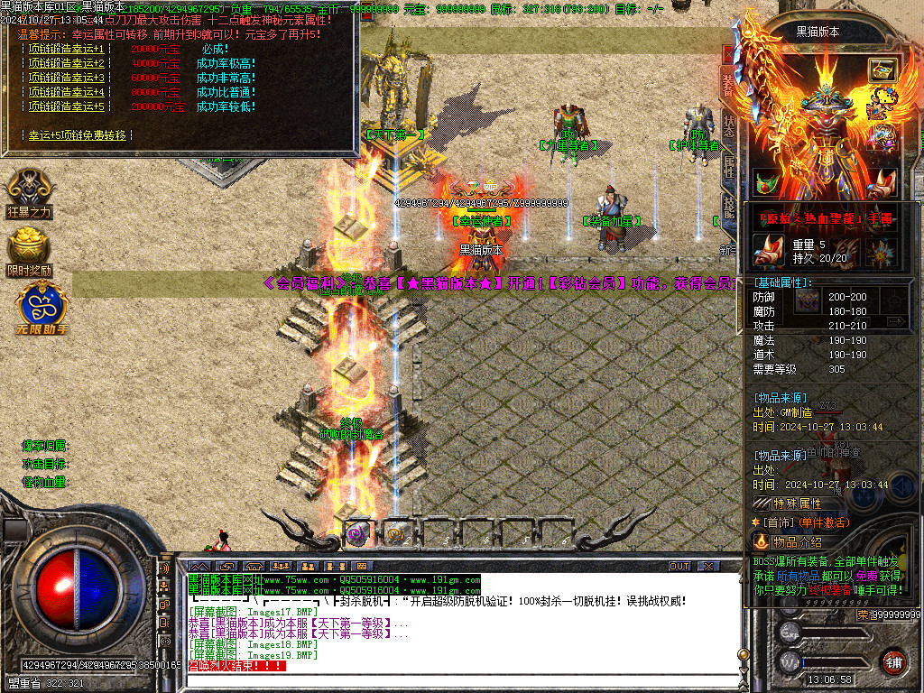 Images20.BMP